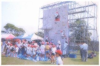 ドコデモくらいみんぐ